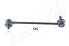 ASHIKA 106-05-534R Sway Bar, suspension